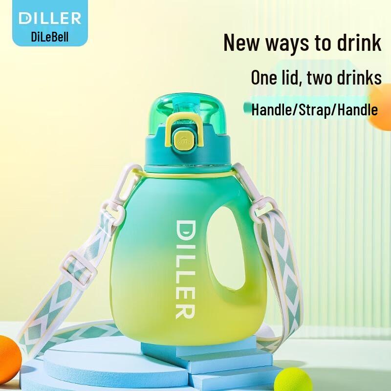 FUGUANG Large Capacity Dual-Drink Glass Water Bottle