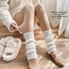 Women's Y2K Harajuku Knitted Calf & Thigh-High Socks: Autumn/Winter Ballet Leg Warmers