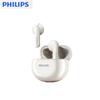 Philips TAT1199 True Wireless Semi-in-ear Bluetooth Earbuds