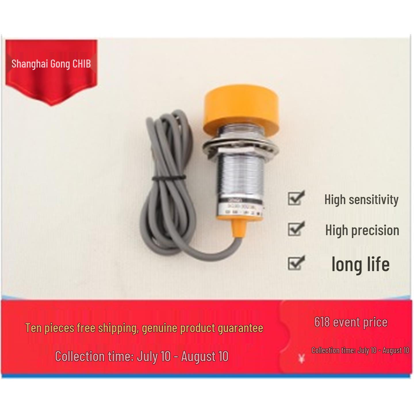 

Huguang SM-3020AB Inductive Metal Proximity Sensor SM-2020A
