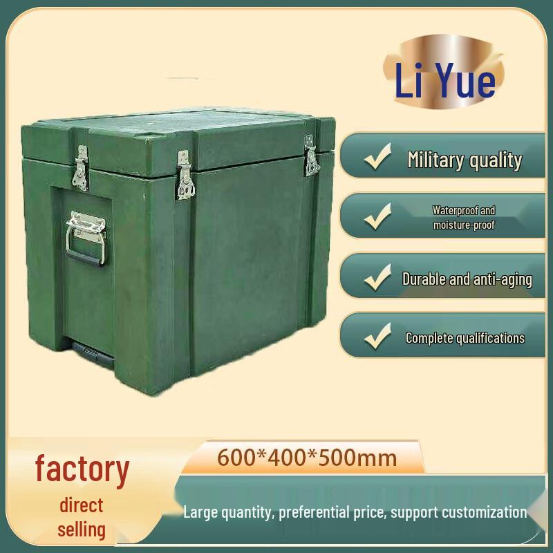 Liyue Heavy-Duty Equipment Trolley Case