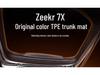 Trunk Mat for Zeekr 7X 2025 Model - TPE Car Interior Rear Mat and Decorative Foot Accessories