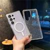 Suitable for Samsung S25edge Mobile Phone Case Flash Powder Magnetic Case S24ultra Transparent Laser S25u Anti Fall