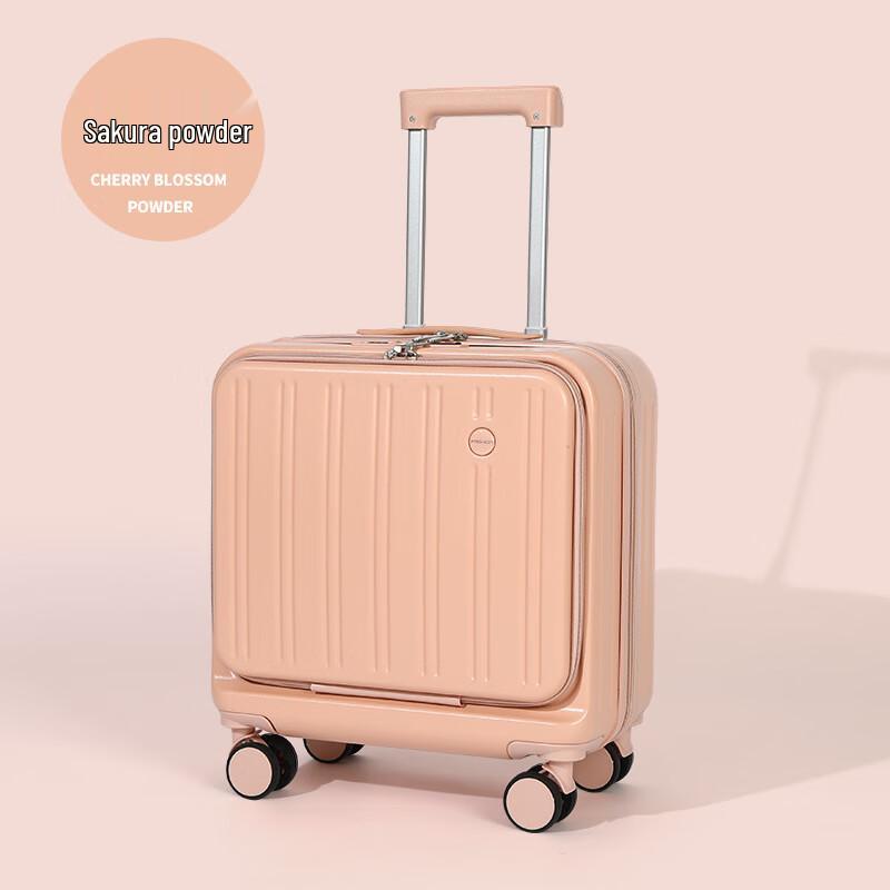PACKAGE FASHION Многофункциональный жесткий чемодан с фронтальной застежкой 18 inch