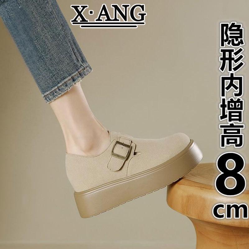 Cowhide version all-inclusive children's spring new thick-soled inner height increase heel single shoes small man