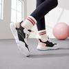 Anta Kinder Vitalität Einfach Vielseitig Leicht Stoßdämpfung Niedrig geschnitten Laufschuhe Kinder Sneaker Schwarz Weiß Rosa A22435568-5