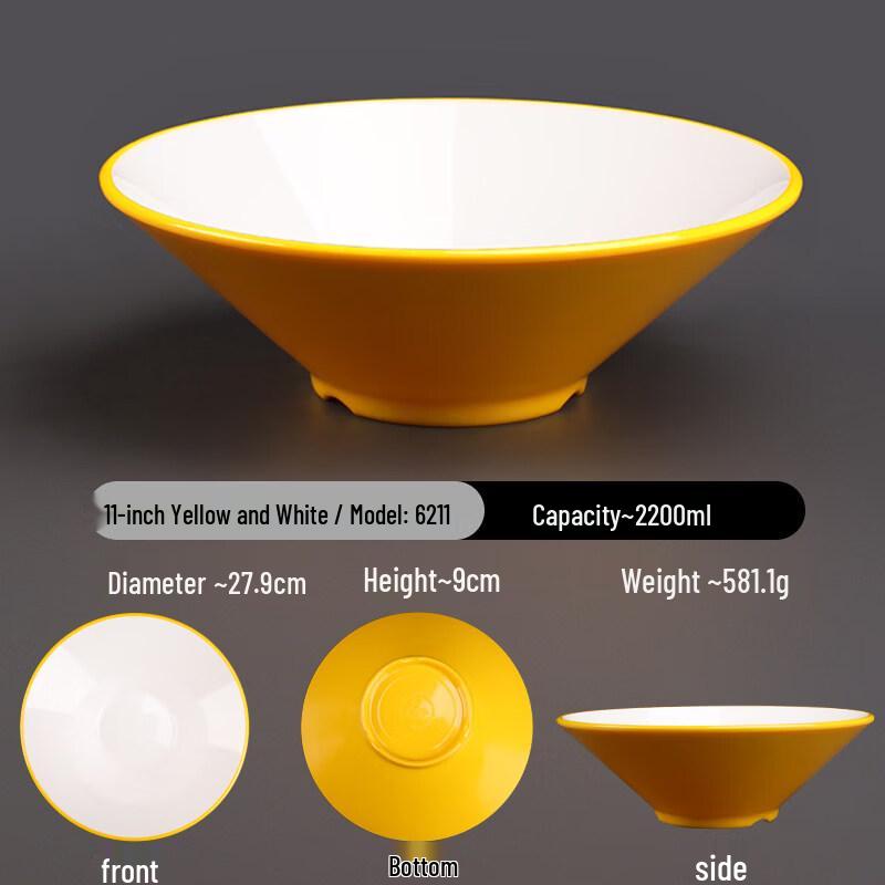 Di Rui En A5 Melamine Two-Tone Commercial Noodle Bowl
