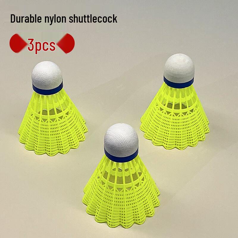 

Durable Outdoor Nylon Badminton Shuttlecocks - 9 Yellow Pack