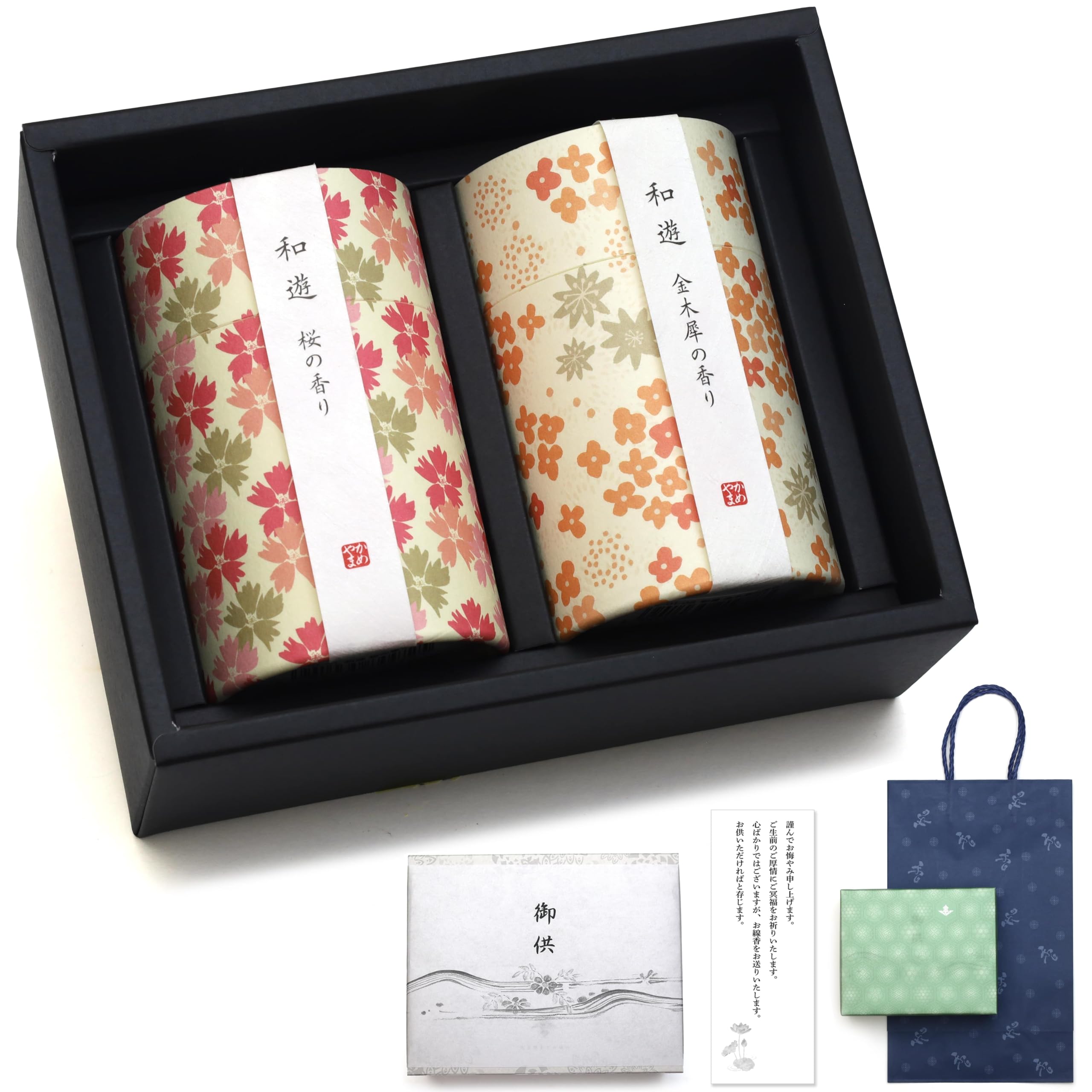 

Sympathy Incense Gift Types of Wayuu Cylindrical Incense with Inner Condolence and Carry Made in Low for Buddhist Memorial and First Anniversaries