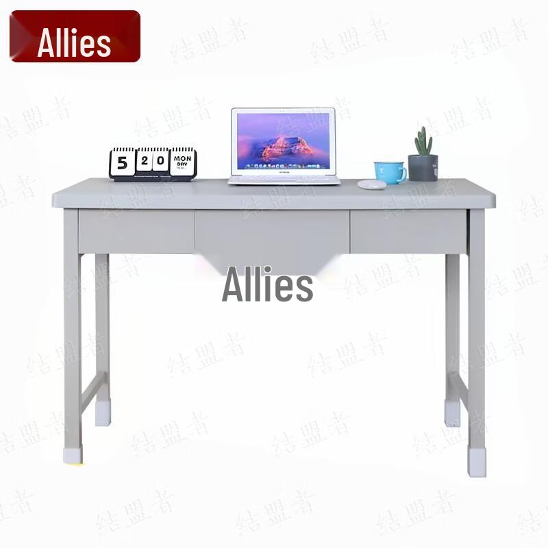 Multi-purpose Desk with 3 Drawers