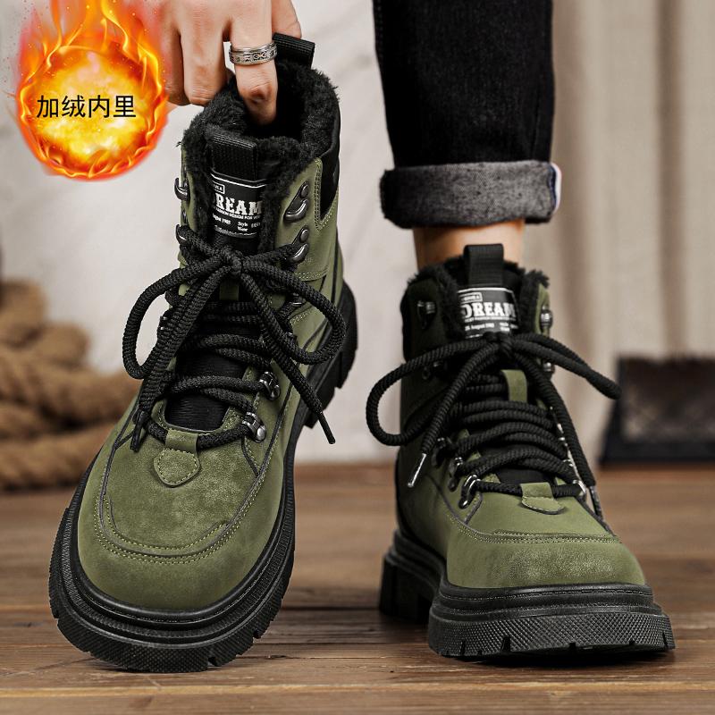 Green Martin boots winter high-top mountaineering velvet snow cotton shoes locomotive soft leather