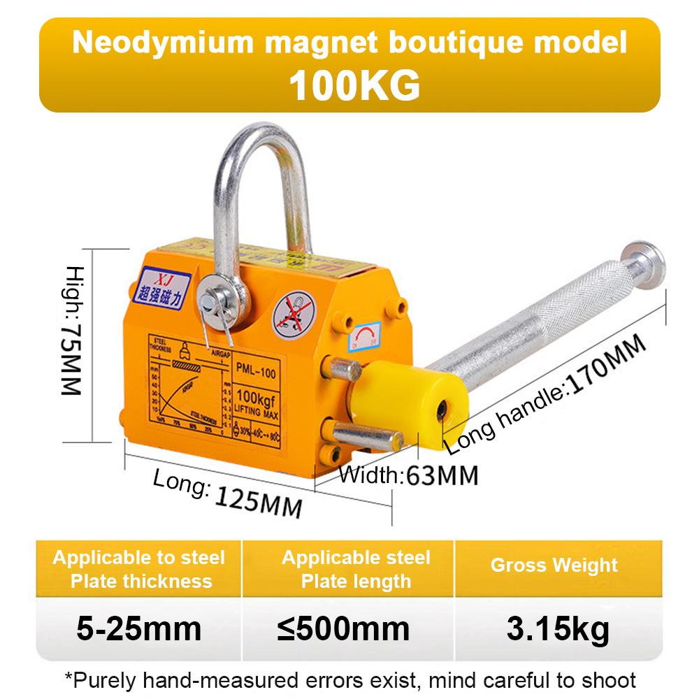 

Permanent Magnetic Lifting Device 100-200KG Magnetic Hoist Magnetic Suction Cup Super Strong Lifting Magnet Mold Clamp