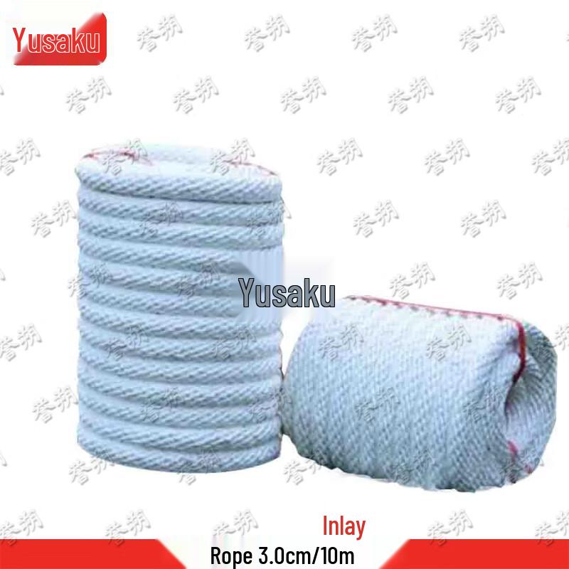 Yushuo Tug-of-War Hemp Rope