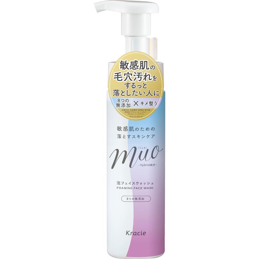 

Muo Foaming Face Wash 200ml Kracie Home Products