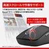 Buffalo Wireless Fast Horizontal 5 Blue Bluetooth 3 Compatible with BSMBB705BK Mouse, Quiet, Scrolling, Scrolling, Tilt, Buttons, LED, Wireless,