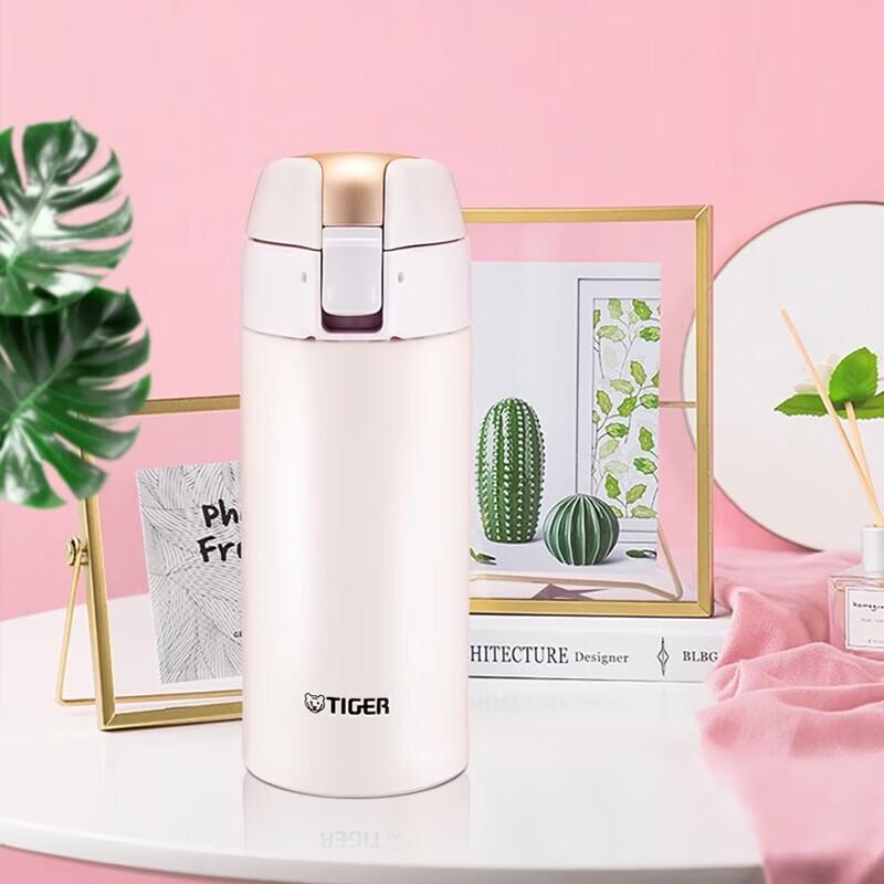 TIGER MMT-B35C Insulated Mug with Direct Drink & Straw Lids