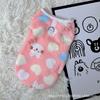Pet dog dog clothes cat print flannel vest small dog teddy