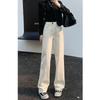 Damen Jeans mit hoher Taille und weitem Bein - Sommer 2025, Locker & Schlankmachend, Bodenlang