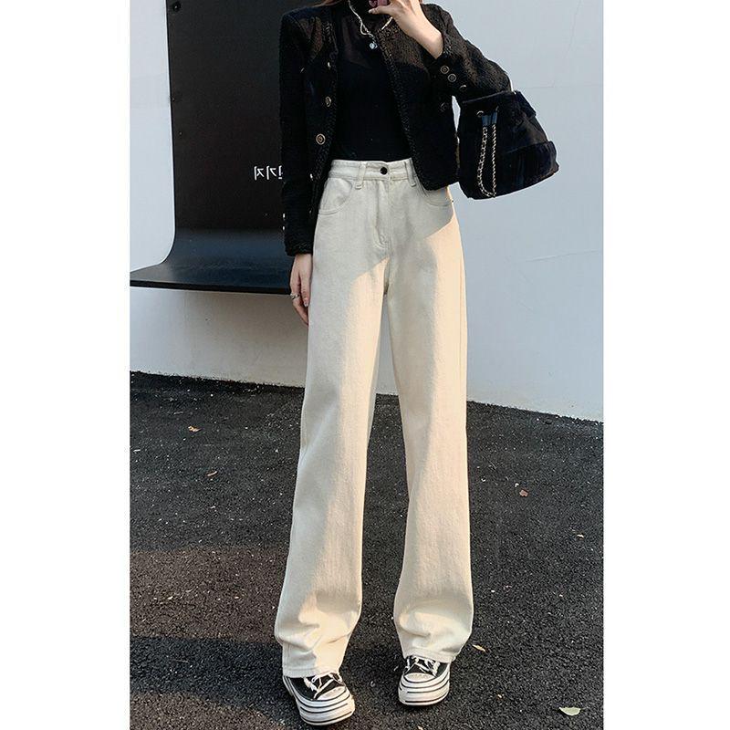 Damen Jeans mit hoher Taille und weitem Bein - Sommer 2025, Locker & Schlankmachend, Bodenlang