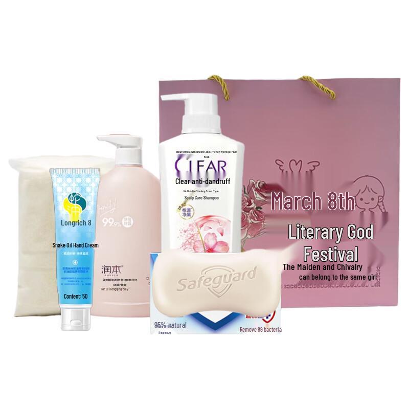 CLEAR Wash & Care Essentials Gift Box