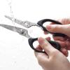 Kai Corporation Seki Magoroku Kitchen Scissors, Disassembleable, Compact, with Cap, Kitchen Tool DH3348