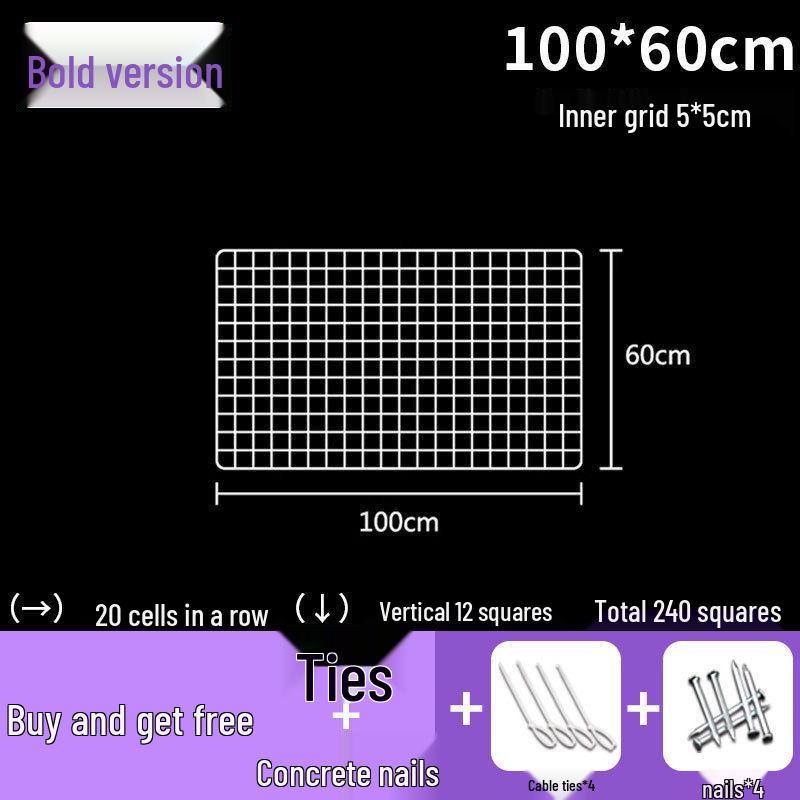 White Wire Grid Mesh Display Rack for Storage & Photos