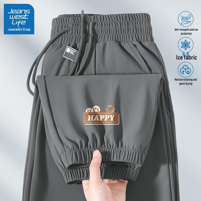 

JEANSWEST LIFE Мужские быстросохнущие брюки-джоггеры из ледяного шелка M (170)