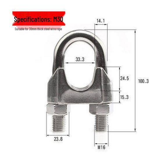 304 Stainless Steel Wire Rope Thimble, U-Bolt Clamp & Clip Set