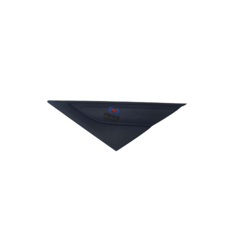 Changan Eado EV460 Front Triangle Window Decorative Panel Left (5406110-BN02)