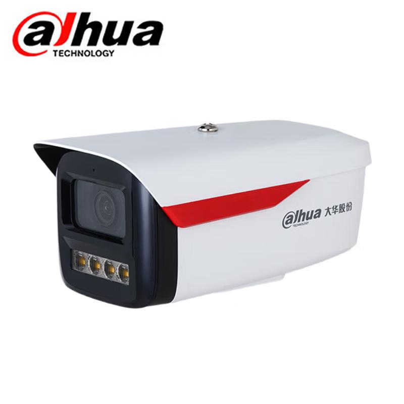 

Dahua 2MP Full-Color PoE Outdoor Bullet Camera with Audio