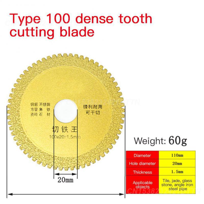 1~5PCS Tct Carbide Tipped Saw Blade Multitool Roughing Disc Multifunctional Circular Cutting Disc Blade