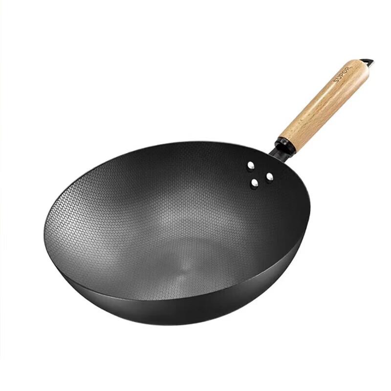Supor Honeycomb Iron Stir-Fry Wok