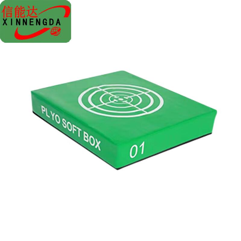 Xinnengda Soft Plyometric Jump Box