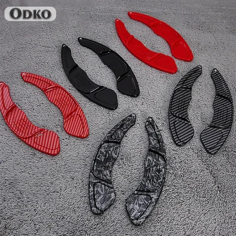 For Volkswagen GOLF 7 Scirocco Passat Jetta Auto Steering Wheel Rear Shift Paddle Car Shift Equipment Semi Automatic Clutch