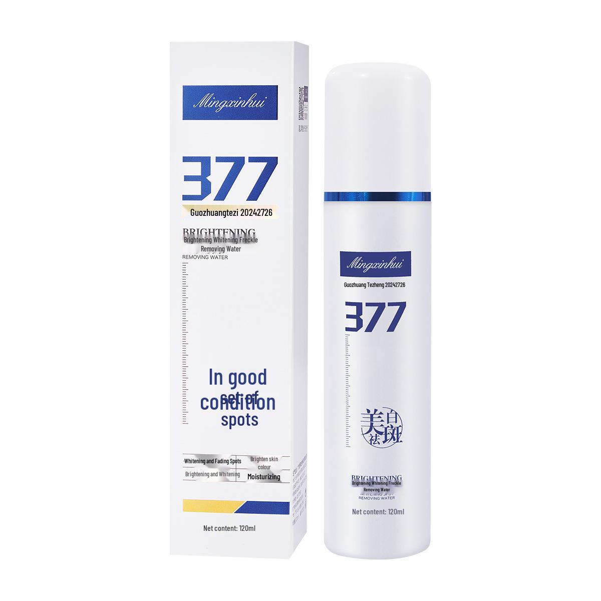 

Крем отбеливающий от веснушек Mingxinhui 377, 100 г: Осветляющая, Нежирная, Увлажняющая Эмульсия для Пигментации и Осветления Пятен.