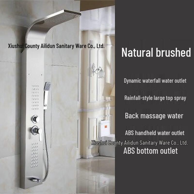 TLXT Smidig Digital Display Duschpanel i Europeisk Stil