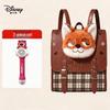 Zootopia Kids School Backpack