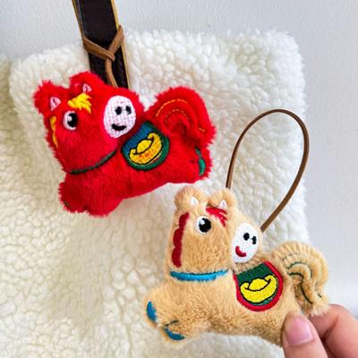 Bag Pendant Plush Horse-Shaped Christmas Tree Decoration with Lanyard Hanging Ornament Festive Charm