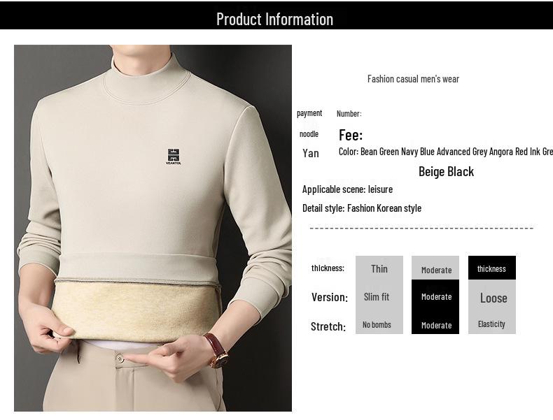 Men's Winter Fleece-Lined Casual High Collar Sweatshirt - Dad's Warm Base Layer Top