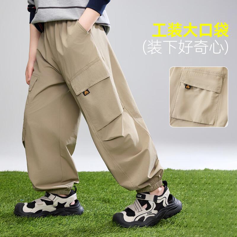 ASK JUNIOR Boys  Outdoor Hiking Cargo Pants 170