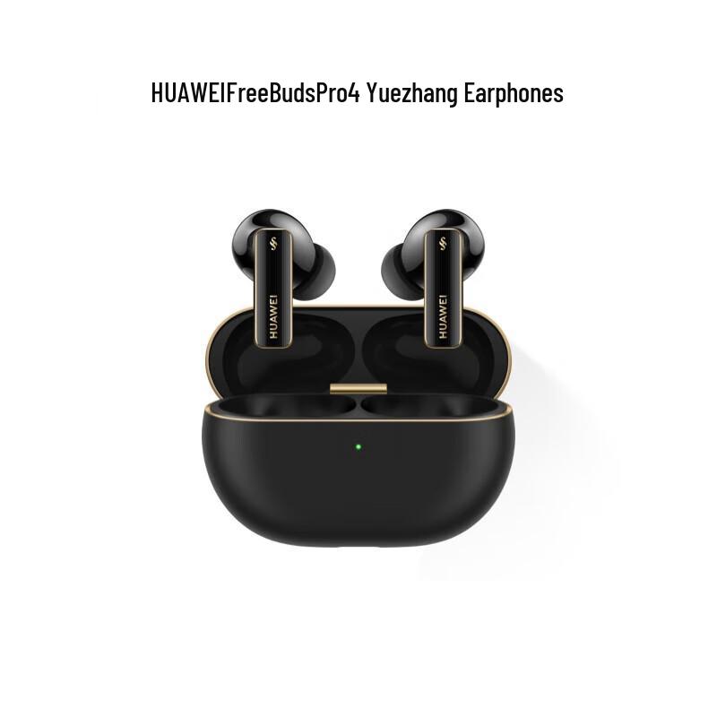 Huawei FreeBuds Pro 4 Wireless Earbuds