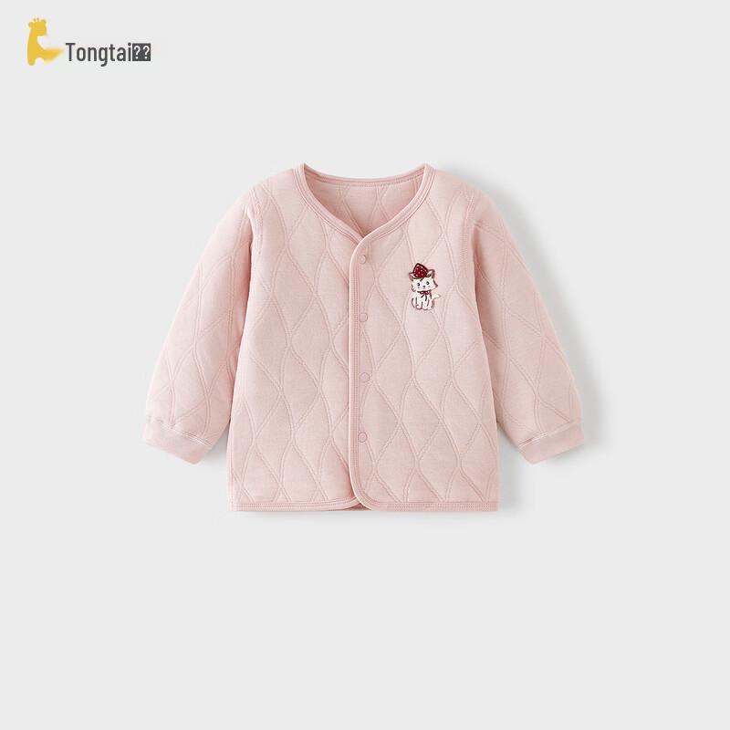 Tongtai Winter Baby Warm Base Layer Top