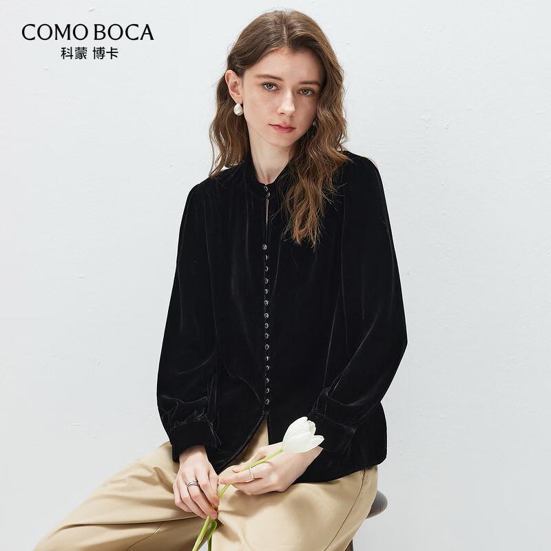 Elegant Mulberry Silk Stand Collar Long Sleeve Top M