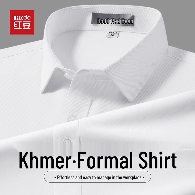 

Hodo Men s Long Sleeve Business Casual Shirt 38