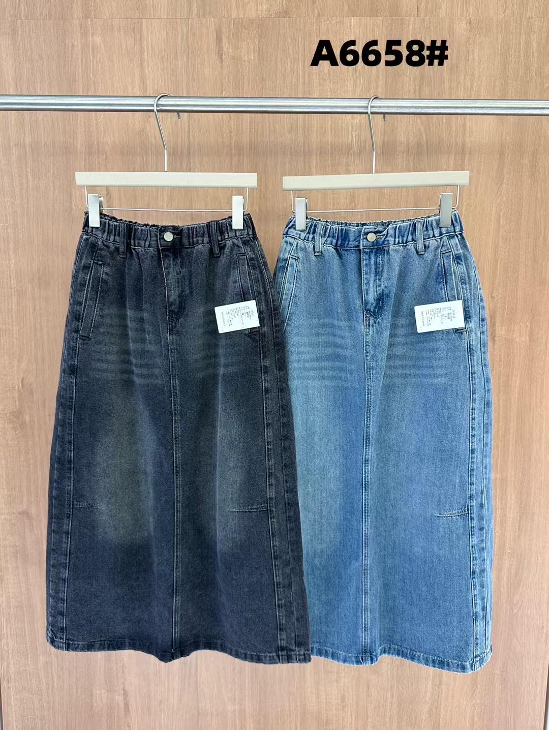 

Becabeau Женская джинсовая миди-юбка с высокой талией в корейском стиле, больших размеров, ретро Medium синий