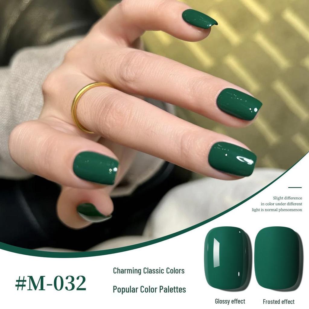 2025 New Japanese Colors UV/LED Nail Gel Set for Salon Manicure