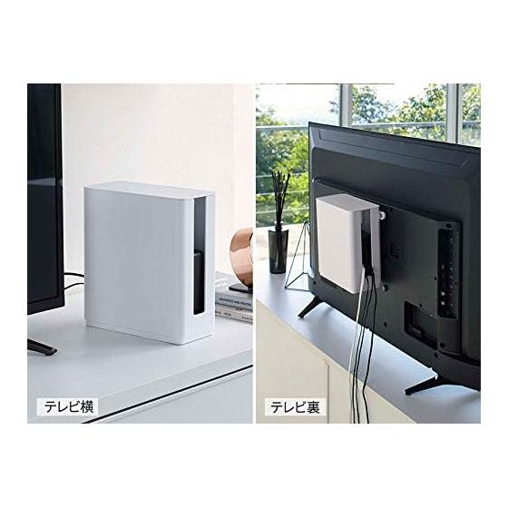 [Bulk purchase set of 2] Yamazaki Jitsugyo (Yamazaki) Stackable router storage case with slim lid, white, approx. W9.7XD20.2XH22.2cm, Smart TV