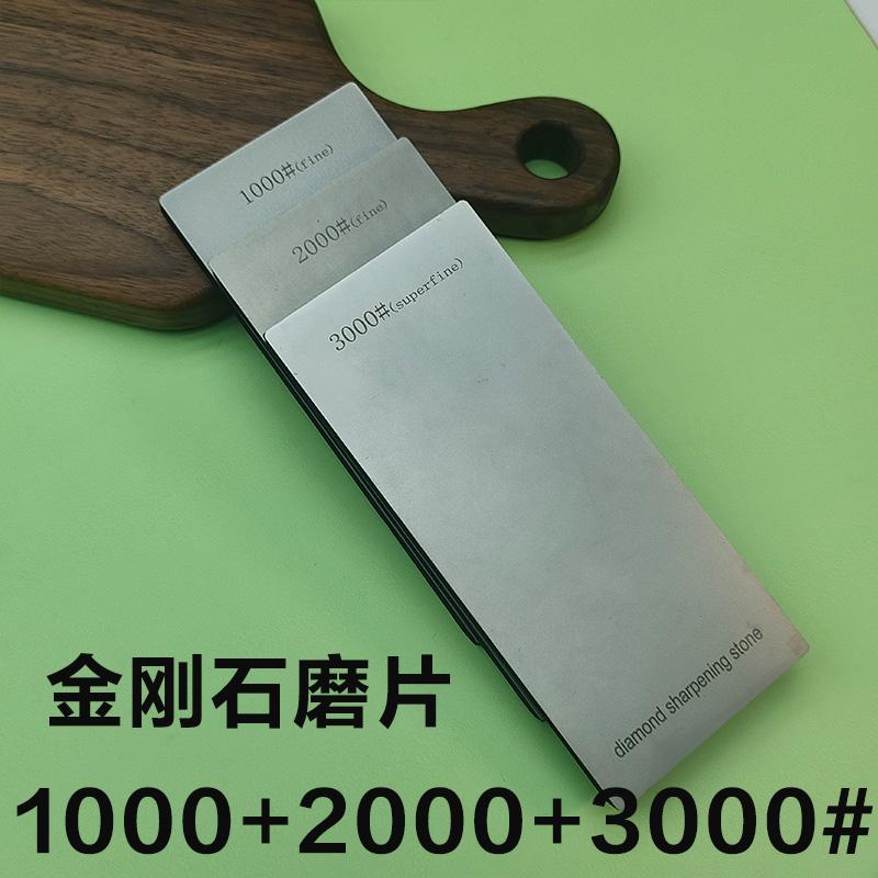 Diamond Knife Sharpeners Professional Sharpening Stone Woodwork Grinding System Whetstone