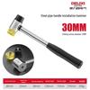 Delixi Solid Rubber Hammer