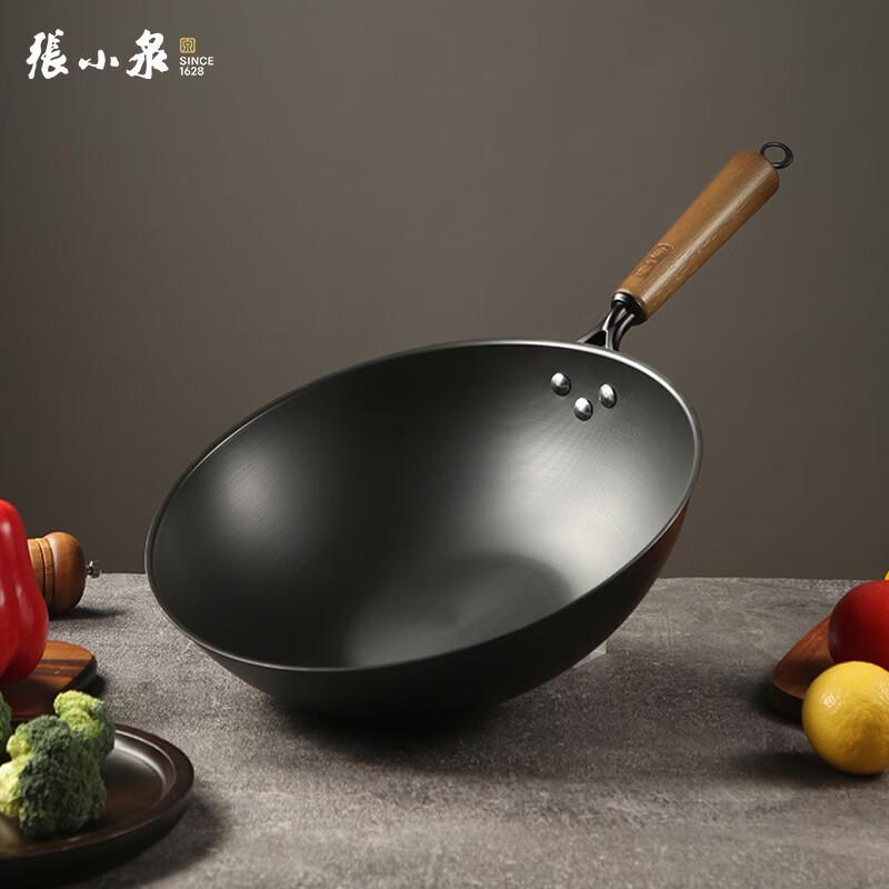 Zhang Xiaoquan Handmade Refined Iron Wok